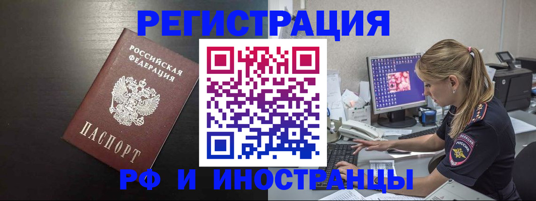 форма 3 в Первоуральске